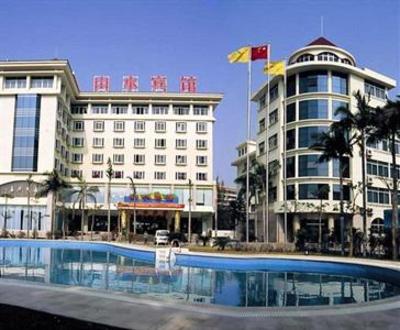 фото отеля Shanshui Resort Hotel Xiamen