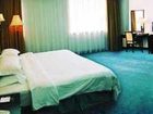 фото отеля Shanshui Resort Hotel Xiamen