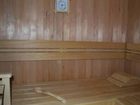 фото отеля Pension Pinzgauer Stub´n Leogang