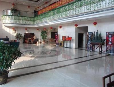 фото отеля Hengji Haitian Hotel