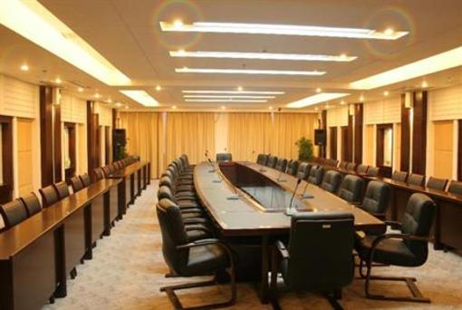 фото отеля Hengji Haitian Hotel