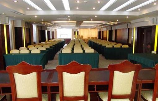 фото отеля Hengji Haitian Hotel