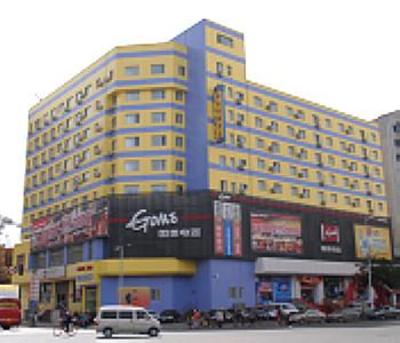 фото отеля Home Inn Shenyang Xiaodongmen
