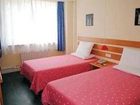 фото отеля Home Inn Shenyang Xiaodongmen