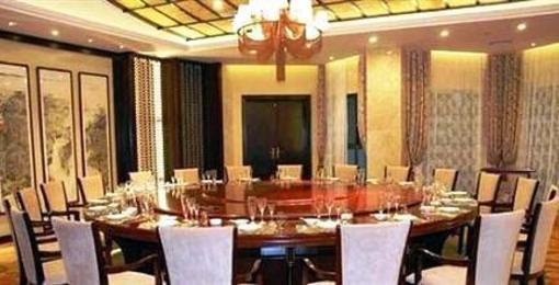 фото отеля Bei Hu Hotel Xinyu