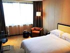 фото отеля Bei Hu Hotel Xinyu