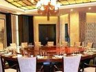 фото отеля Bei Hu Hotel Xinyu