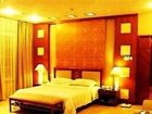 фото отеля Bei Hu Hotel Xinyu