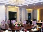 фото отеля Bei Hu Hotel Xinyu