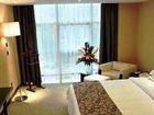 фото отеля Bei Hu Hotel Xinyu