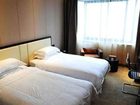 фото отеля Bei Hu Hotel Xinyu