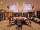 фото отеля Dalian Jinhua Hotel