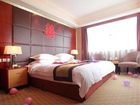 фото отеля Dalian Jinhua Hotel