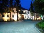 фото отеля Hotel Park Rekreacyjno Biznesowy Las Woda Wilga