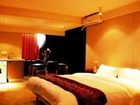 фото отеля Chengdu Warm-hearted Sentiment Apartment Xinian Branch