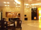 фото отеля Yufeng Hotel Guangzhou