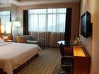 фото отеля Yufeng Hotel Guangzhou