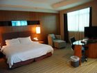 фото отеля Yufeng Hotel Guangzhou