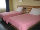 фото отеля Home Inn Wenyi Road Hangzhou
