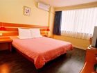 фото отеля Home Inn Wenyi Road Hangzhou
