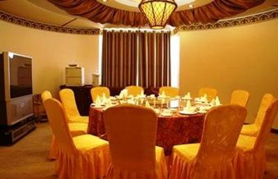 фото отеля Jin Lan Gang Hotel
