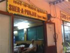 фото отеля Sherapunjab Guest House