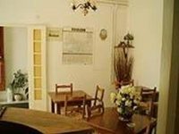 Hotel Lamalgue