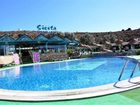 фото отеля Siesta Beach Apartment Bodrum