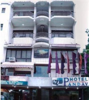 фото отеля Hotel Pandav