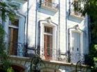 фото отеля Casa Ombu