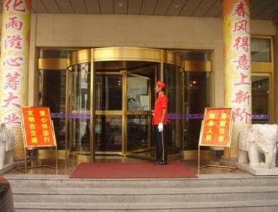 фото отеля Laiyang Jiaotong Hotel