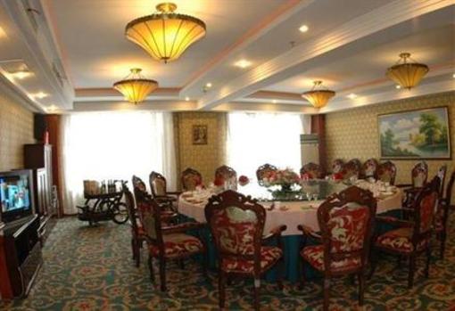фото отеля Laiyang Jiaotong Hotel