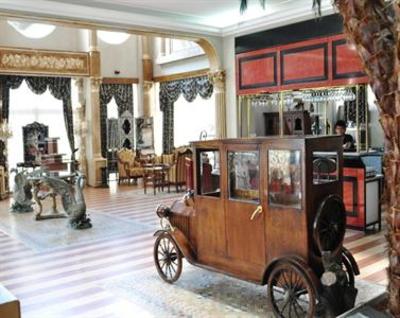 фото отеля Hotel Agri Hillpark