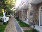 фото отеля Hotel Agri Hillpark