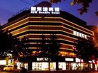 фото отеля New Dongpo Hotel