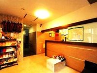 Asakusa Mikawaya Hotel Tokyo