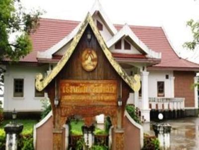 фото отеля Champasak Guesthouse