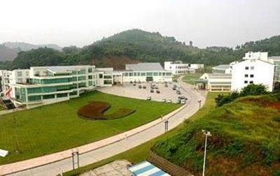фото отеля Tianyou International Hotel Suining
