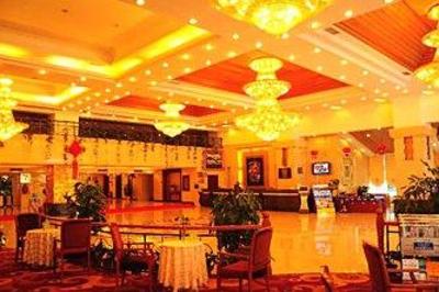 фото отеля Tianyou International Hotel Suining