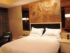 фото отеля Wenxin 99 CEO Hotel