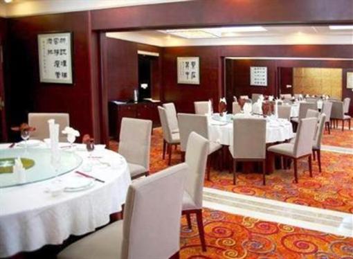 фото отеля Shore River Holiday Hotel