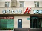 фото отеля Jinjiang Inn (Ji'nan Beiyuan Main Street)