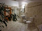фото отеля Hotel Horal