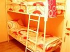 фото отеля Cherry Hostel Lviv