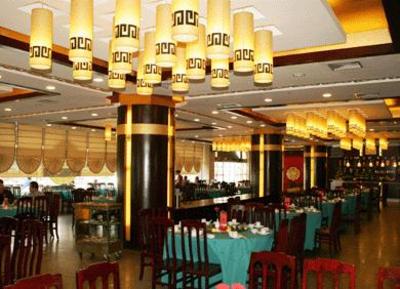 фото отеля Zhao Wang Hotel