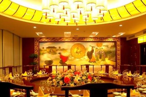 фото отеля Zhao Wang Hotel