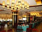 фото отеля Zhao Wang Hotel