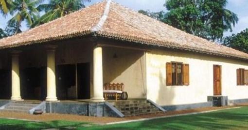 фото отеля The Dutch House Galle