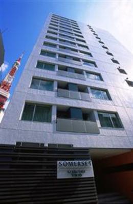 фото отеля Somerset Azabu East Apartment Tokyo