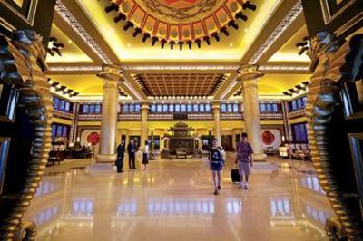 фото отеля Xin Guo Hotel Haikou